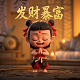 加拿大币种符号